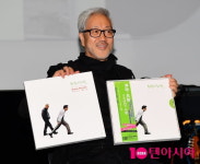 [TEN 포토] 김종진 