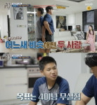 [종합] 15살에 180cm 육박 홍성흔子, 야구 실력도 일취월장 