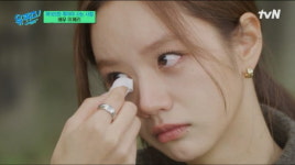 [종합] 눈물 흘린 이혜리, 100억 소녀? 나 돈 없는데→대견함+안타까움 공존(유퀴즈)