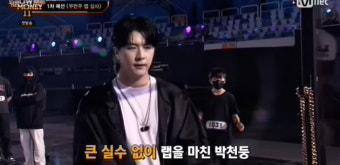 [종합] '산다라박 동생' 천둥, 33세에 '쇼미11' 지원→탈락…박재범 