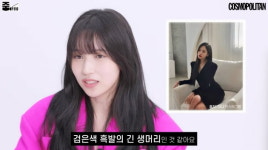 [종합] 트와이스 미나 먹는 것 좋아해→최애 헤어스타일은 흑발 긴 생머리(코스모폴리탄)
