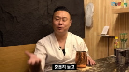 '개그맨→식당 사장' 이진환 