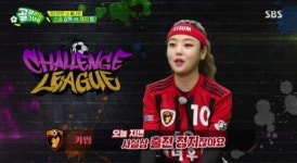 [종합] 지면 출전 정지…키썸, 자책골로 FC원더우먼 패배 못 박기 (골때녀)