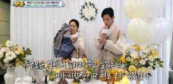 [종합] 김준호, 아들 돌잔치서 '1년 독박육아' 아내 위한 편지 낭독→터진 눈물('슈돌')