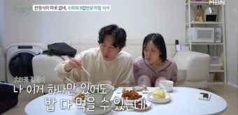 [종합] '최동환' 이소라 