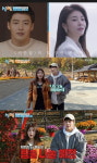 [종합] 문세윤, '1박2일' 하차 발표 