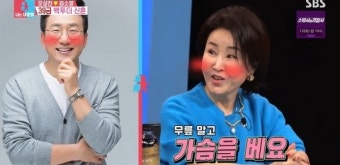 [종합] 선우은숙, '재혼 남편' 유영재에 푹 빠졌네 