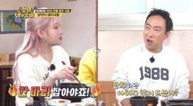 [종합] 히밥, 가족력 있었다…가족파티하면 돼지 한 마리 잡아야 해 (토요일은 밥이 좋아)