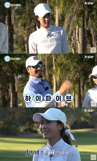 [종합] '송종국 딸' 송지아, 