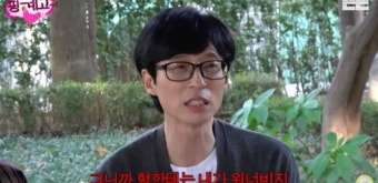 [종합] 