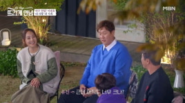 [종합] 몰래 술 마시고 그러잖아 유진, 수학여행 경험無 고백 아쉬워(뜨겁게 안녕)