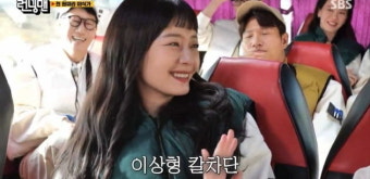 [종합] 조세호 