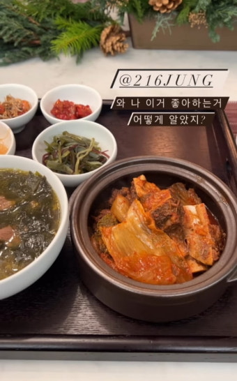 '사업가' 기은세, '집밥 이 선생' 이민정 음식 클리어 