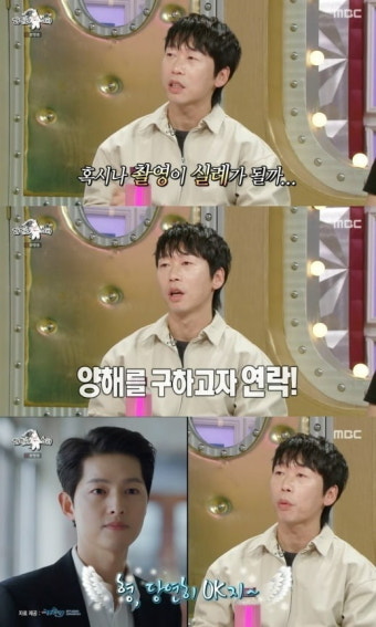 [종합] 