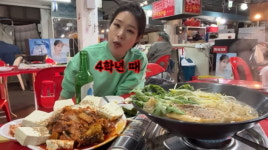 김태현♥ 미자 초등학교 4학년 때 첫 포장마차…산낙지 먹고 감격(미자네 주막)