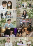 [종합] ♥동거는 이미 시작했는데, 여사친·금전적 고민에 갈팡질팡(결혼에진심)