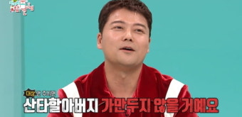 [종합] 