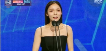 '놀뭐' 박진주, 여자 신인상 