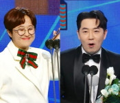 [MBC방송연예대상] 붐·안영미 최우수상, 영광은 ♥반쪽에게 사랑해