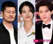 아이유이종석, 그리고 장기하…시상식이 만든 오묘한 서사 [TEN피플]