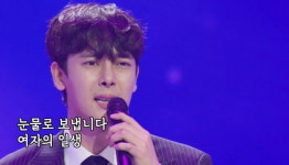 [종합] '이동준子' 일민, 20kg 감량→성형 의혹 '확 달라진 얼굴'…장윤정 