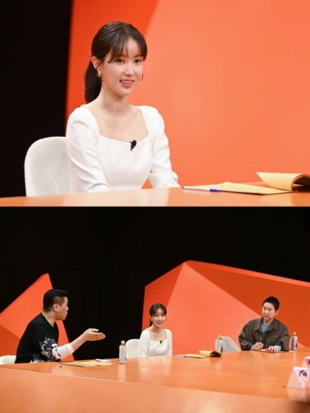 '여자 서장훈' 임수향, 이상형도 확고하네…