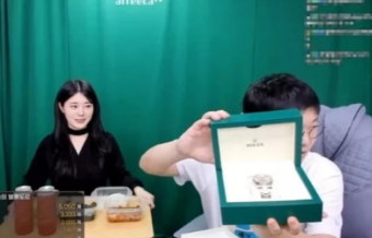 [종합] 감스트, 뚜밥과 결혼 임박…1800만원대 L사 시계 예물로 받아
