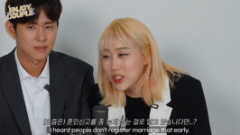[종합] ♥손민수와 결혼 앞둔 임라라 혼인신고 늦게…인생 내 맘대로 안 돼(엔조이커플)