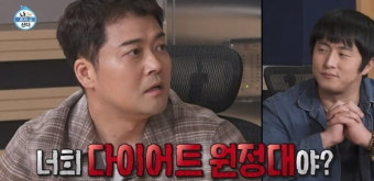 [종합] 전현무, 열애설 이어 치정 논란…이상형은 같이 씻고 잔 이장우 ('나 혼자 산다')