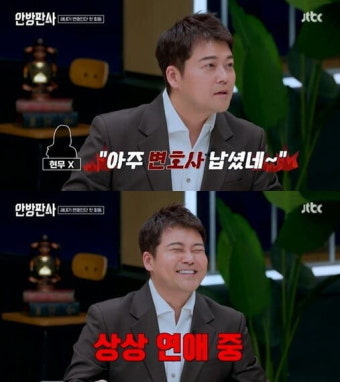 전현무, 논리정연한 어법에 