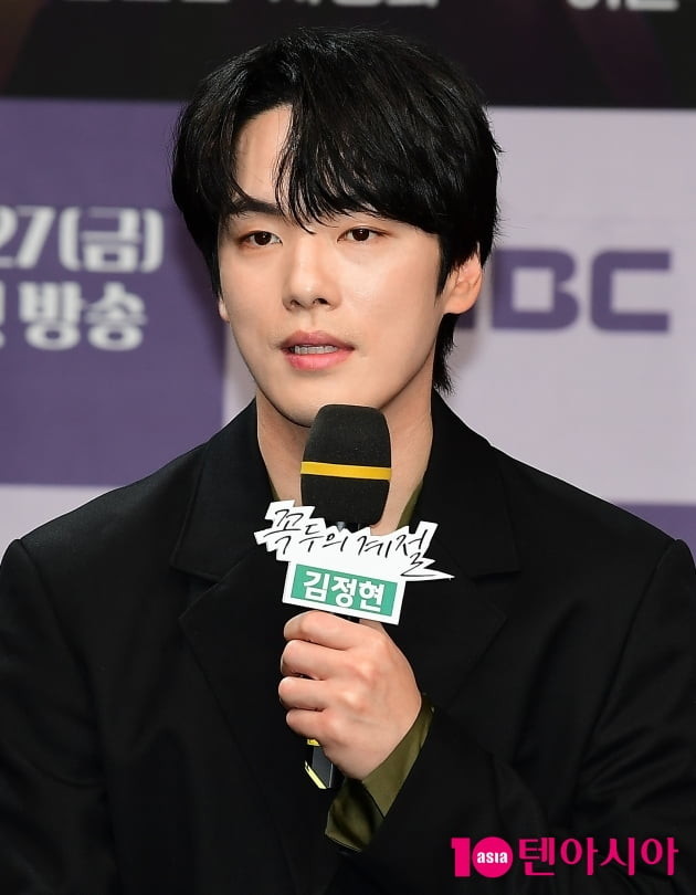 김정현, 6년 전 태도 논란 사과 서현에게 진심으로 용서를 바라지 않겠다