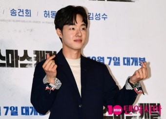 [단독] '충무로 라이징' 김동휘, '댓글부대' 주연 캐스팅…손석구와 호흡