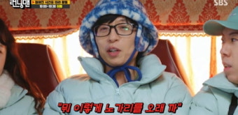 [종합] '장꾸 나은 아빠' 유재석 