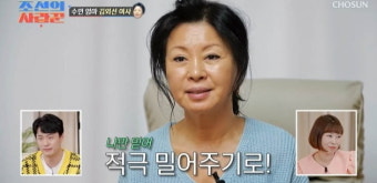 [종합] 