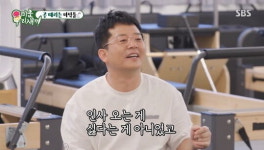 탁재훈, 김준호 예비 장모 위한 삼행시 완벽...센스는 대한민국 최고 (미우새)