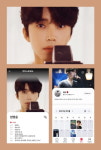임영웅, 스케줄 한 번에 볼 수 있어진다