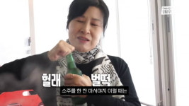[종합] 김승현母 백옥자, 며느리 장정윤 의식…연거푸 소주 원샷(김승현가족)