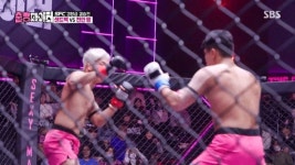 [종합] 더 글로리 현실판 샌드백, 순정파이터 준우승 과거에 머물지 않고 앞으로 나아갈 것