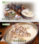 바지락 칼국수, 한달 12,000명 방문... 쫄깃한 면발과 바다향 담은 바지락의 환상조합 (생방송 투데이)