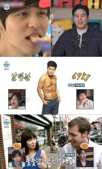 전현무 67kg·박나래 45kg·이장우 68kg…충격 20대 리즈 시절('나 혼자 산다')