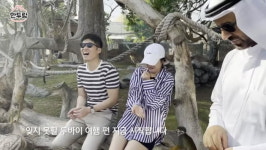 박지성♥ 김민지, 두바이 여행 중 도마뱀 소동에 막혀버린 말문 이게 뭐야?(만두랑)