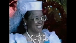 [TEN피플] 아가동산·JMS, 나는 신이다 못 막았다…내부자들도 동요