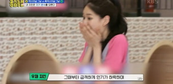 [종합] 주우재, 