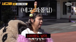 홍현희 