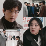 장동윤, 긴급 체포+연행...설인아와 결혼 앞두고 무슨 일? ('오아시스')