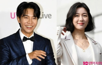 강호동·유재석 다 왔다…이승기이다인 결혼, 시상식 방불케한 '초호화 웨딩' [TEN현장]