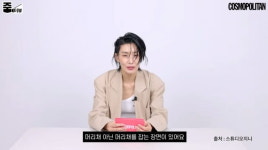 김서형 솔직히 삭발 해보고 싶어…거침없는 카리스마[TEN이슈]