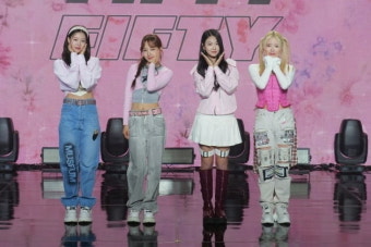 피프티 피프티 
