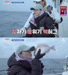 [종합] 4살 연하♥ 김준현도 딸 바보 아빠였네…손가락 부상→애들이 보면 샘내 진땀 (도시횟집)