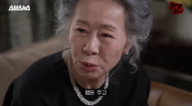 윤여정 두 아들 美 콜롬비아대·뉴욕대 출신, 학비 내가 다 벌어